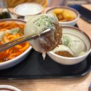 울산 무거동 맛집) 강다짐 삼각김밥 울산대점에서 맛있는 떡볶이 순살치킨 세트 후기