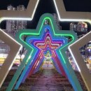 서구 조형벤치 | 영종도 - 2025 크리스마스트리 축제