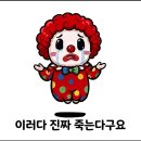 메타 - AI CAPEX 풀배팅 이미지