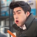 신마라탕&마라샹궈 영등포점 이미지
