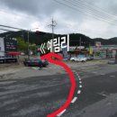 서경자동차검사정비 이미지
