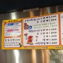 좌두철한의원 이미지