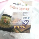 국집식당 이미지