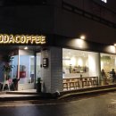 새롬목욕탕 이미지