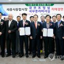세종전통시장(고객지원센터) 이미지