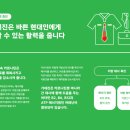 청송약국 이미지