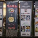 진주충무공동우체국 이미지