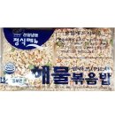 천일해물 이미지