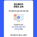 뷰티메이커 이미지