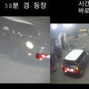 보배자동차세차장 이미지