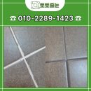 용두마을2길 이미지