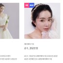 정원패키지