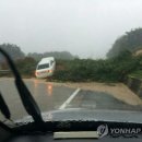 고성터널(대전) 이미지