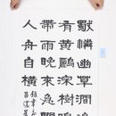 최병기 전북도민일보
