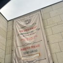 양평라떼호텔 | 양평 스파 숙소 추천 라떼호텔 내돈내산 솔직후기