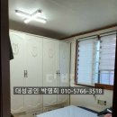 양덕동500 이미지