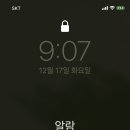 진아김밥