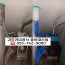 문산경로당 이미지