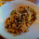 루웰(LuWell)스테이크하우스 | 루웰 스테이크하우스 강원 강릉 파스타 추천