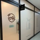 하음 필라테스 이미지