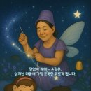 바늘과실 이미지