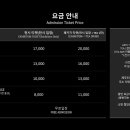 아르떼플레이스 네이버블로그