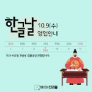법률사무소다름