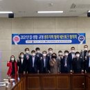 대경네트워크 이미지