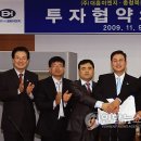 대흥이엔지 이미지