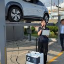 교통안전공단 해운대검사소 이미지