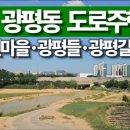 화신로-12 네이버블로그