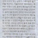 창작나라 이미지