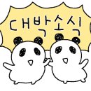 춘월맛집 이미지