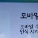 역전셀프주유소 이미지