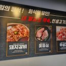 장지1길 이미지