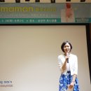 마망 이미지