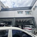 테크노밸리기아오토큐