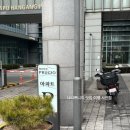 중앙지하상가 8번출구 이미지