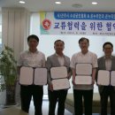 온누리안과의원 이미지