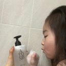 엔비바디 | 육아는 장비빨 온가족이쓰는육아템 아토엔비 바디워시 로션 세트 후기