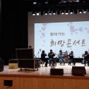 나눔공동체우리집 이미지