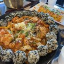 삼산회관창원 - 창원시 의창구 원이대로261번길 16-10 | 삼산회관창원