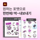 튜이시 이미지