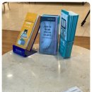 밴스의원 네이버블로그
