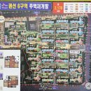 GS25 권선SK 네이버블로그