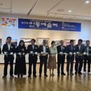 안동예술제 네이버블로그