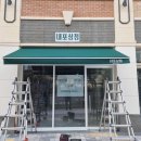 내포그린 이미지