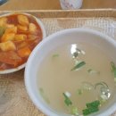 골목떡볶이 이미지