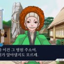 역전카클리닉 네이버블로그