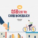 인생의보람수학과학전문학원 이미지